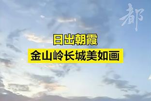 KM10❗世体：皇马不打算与38岁魔笛续约，姆巴佩将继承10号球衣