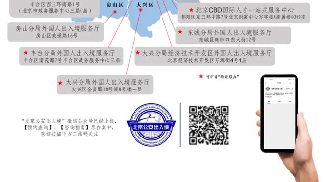 美记：勇士教练组不信争冠和培养新人可以兼得 和老板理念冲突